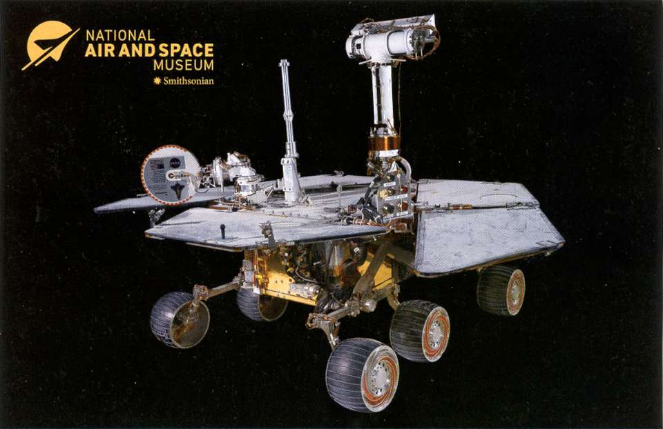 Mars Exploration Rover