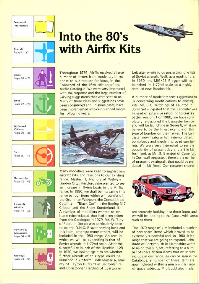Airfix 1980 (02)-960