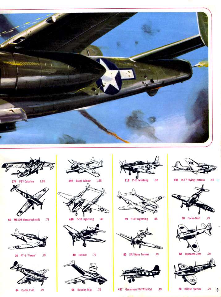 Aurora 1966 (09)-960