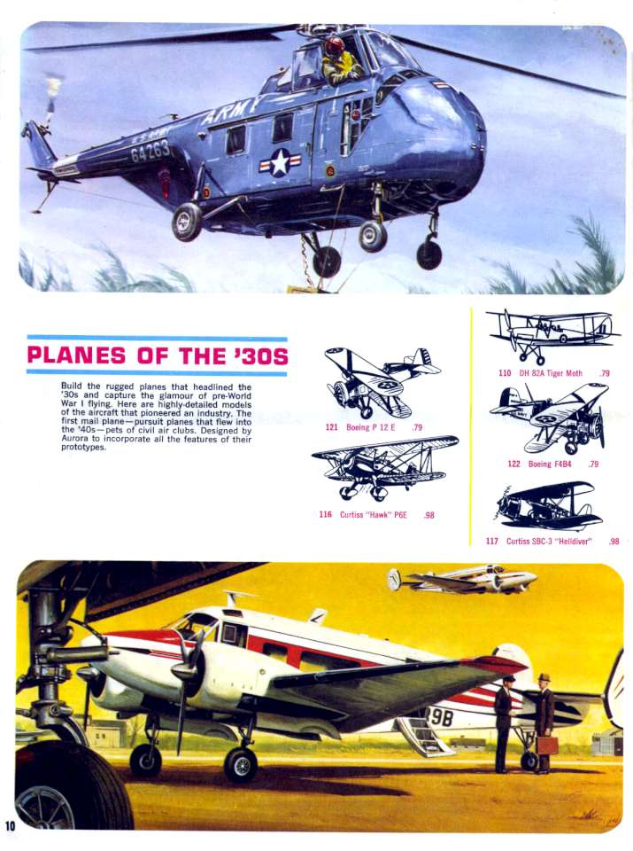 Aurora 1966 (10)-960