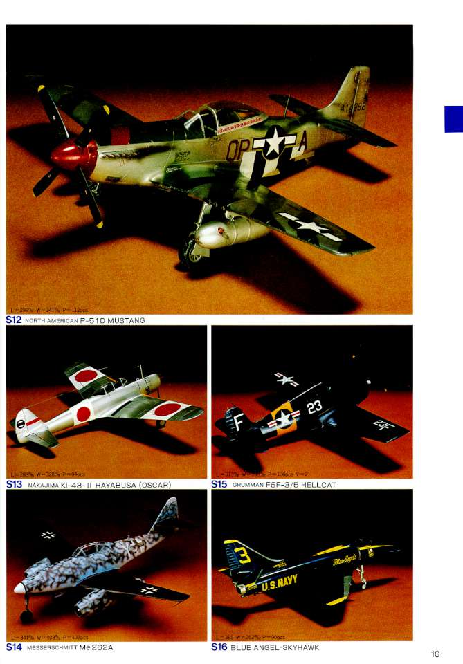 Hasegawa 1984 (13)-960