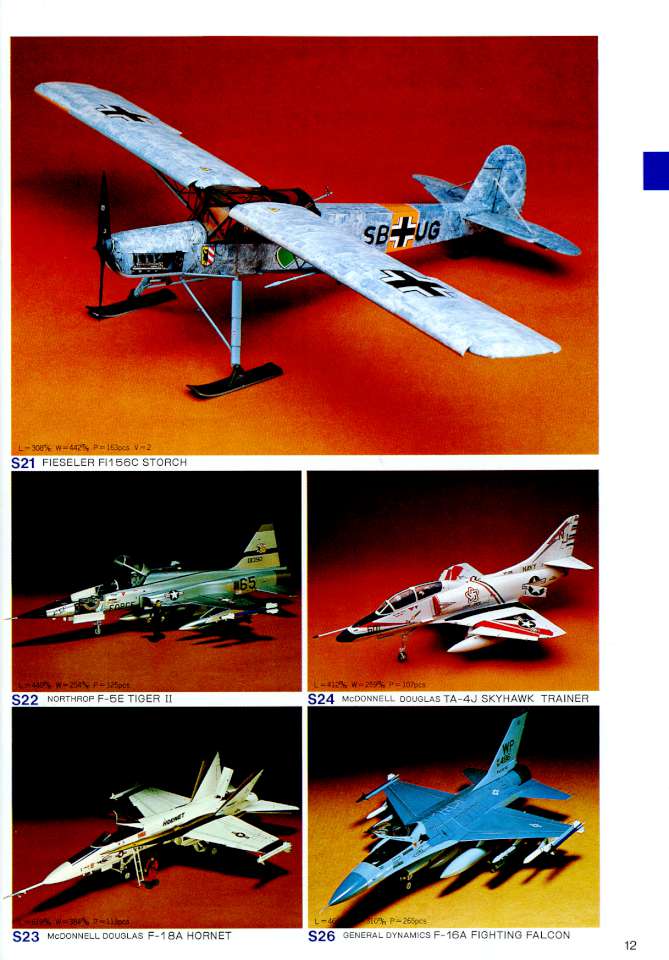 Hasegawa 1984 (15)-960