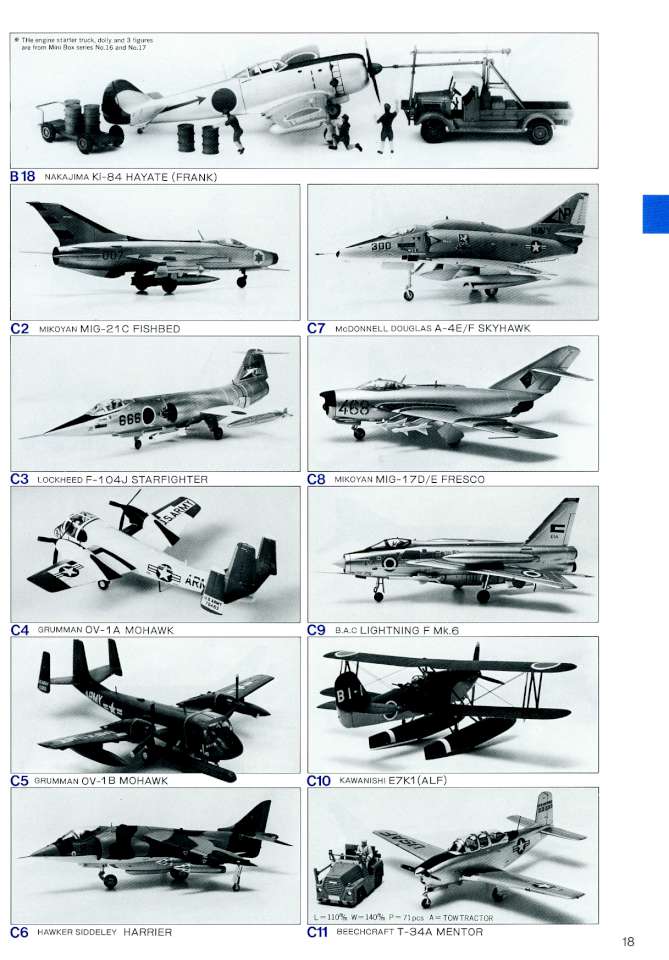 Hasegawa 1984 (21)-960