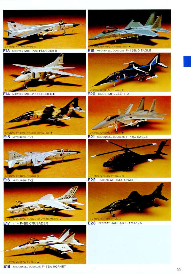 Hasegawa 1984 (25)-960