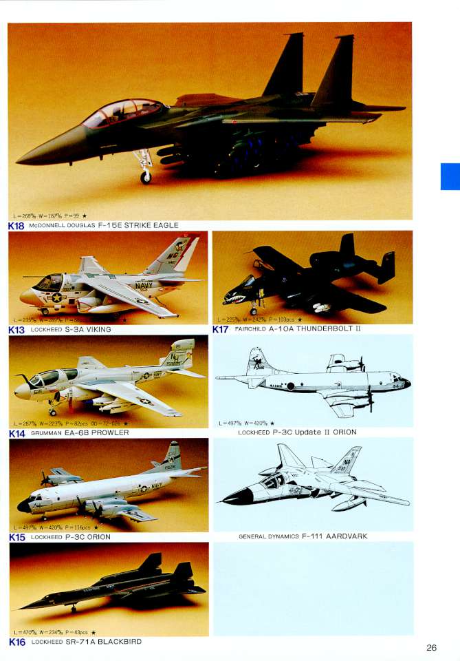 Hasegawa 1984 (29)-960