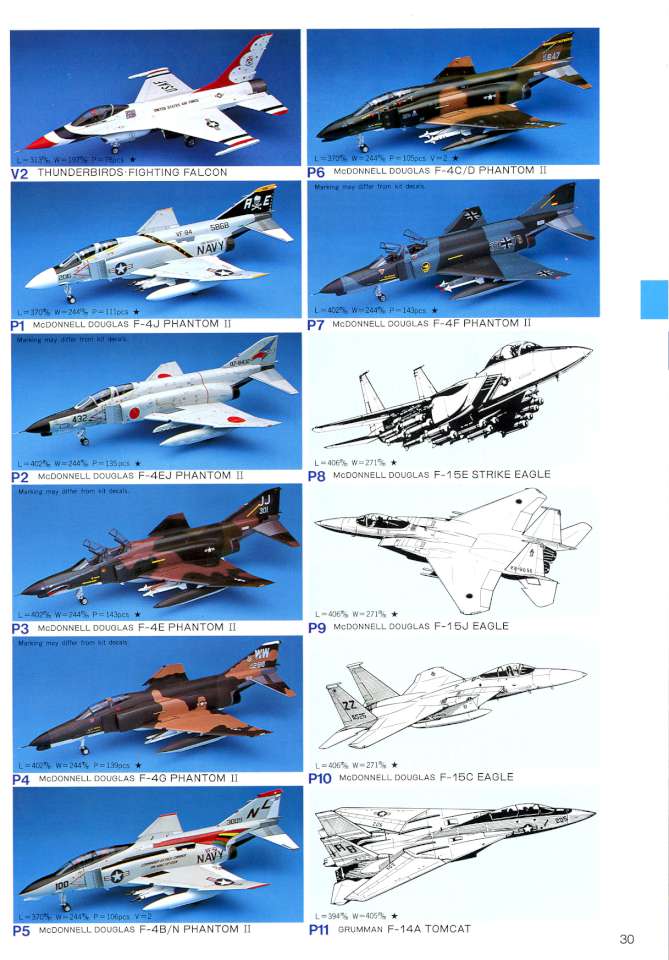 Hasegawa 1984 (33)-960