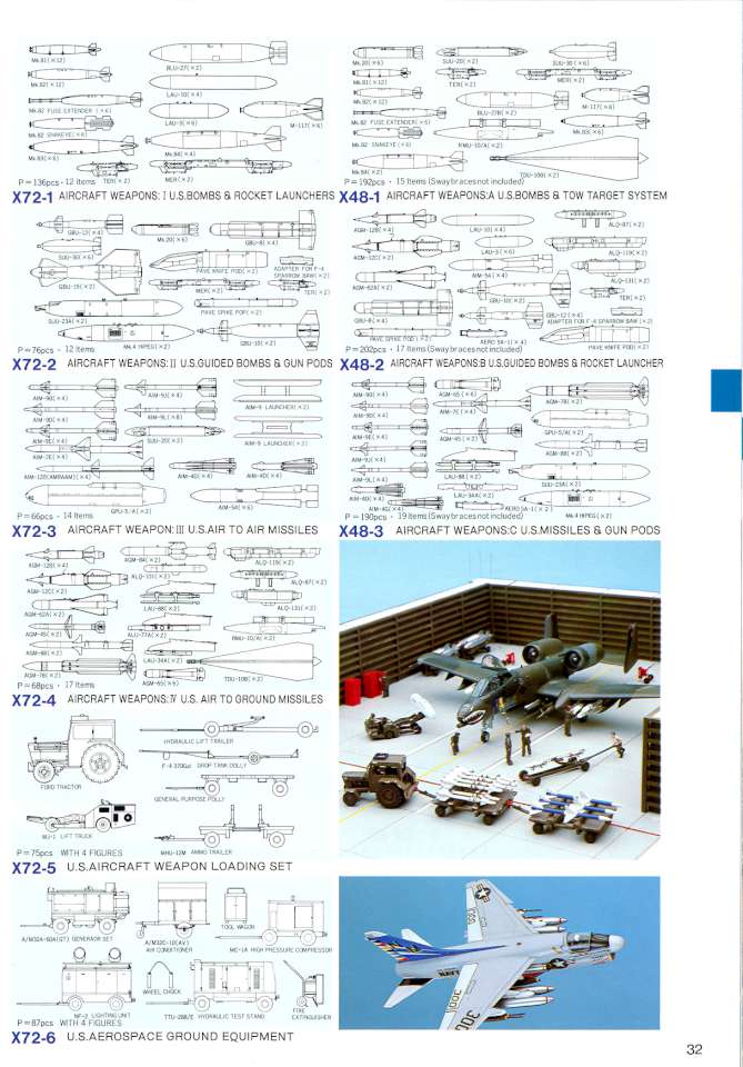 Hasegawa 1984 (35)-960