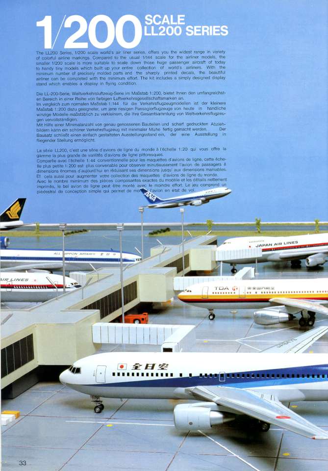 Hasegawa 1984 (36)-960