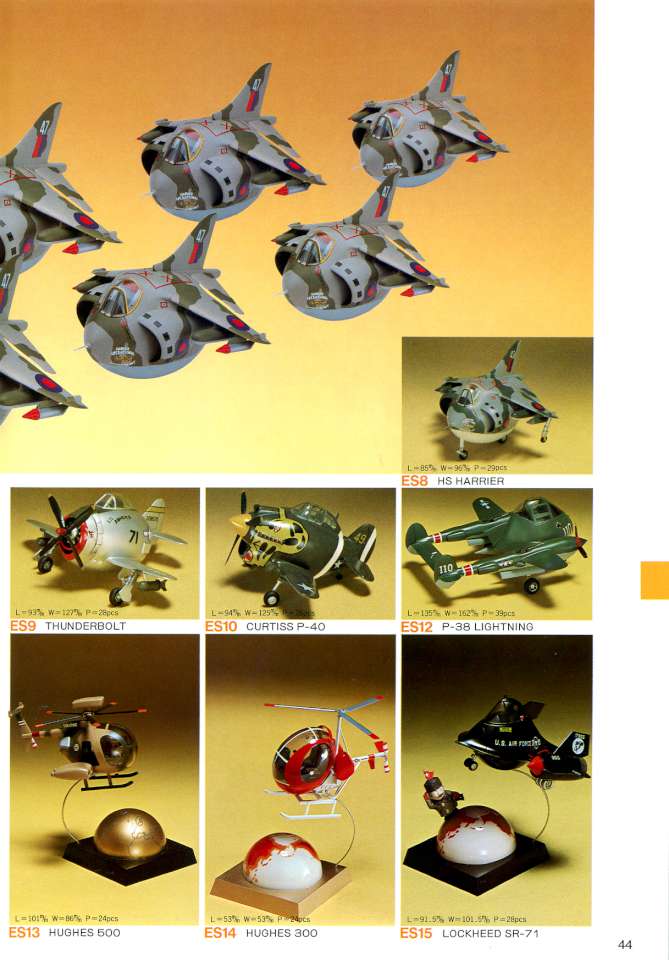 Hasegawa 1984 (47)-960