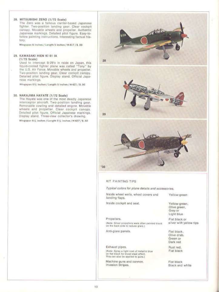 rev66 10-960