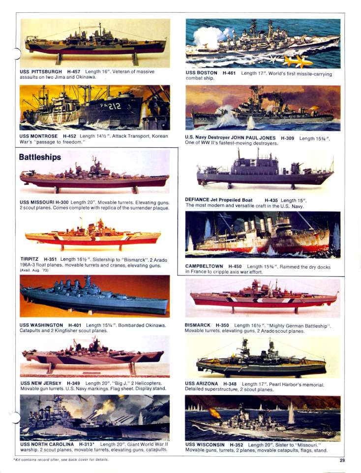 Revell 1973 (31)-960