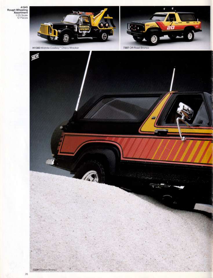 Revell82 (28)-960