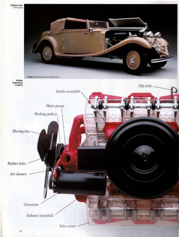 Revell82 (34)-960