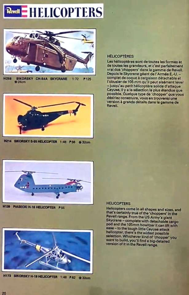 Revell-UK 1977 (20)-960