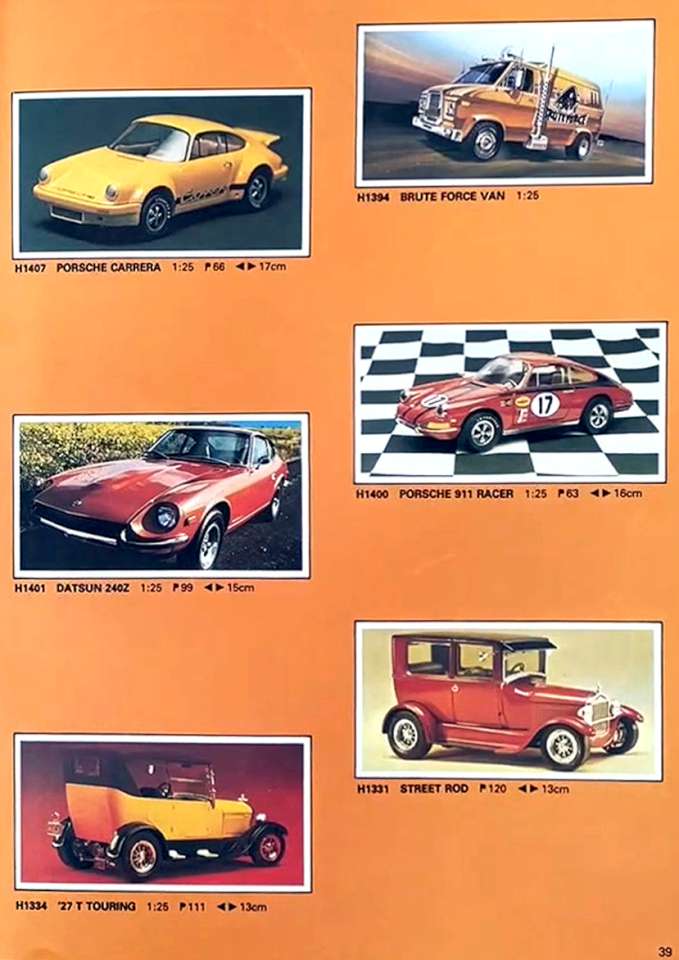 Revell-UK 1977 (39)-960