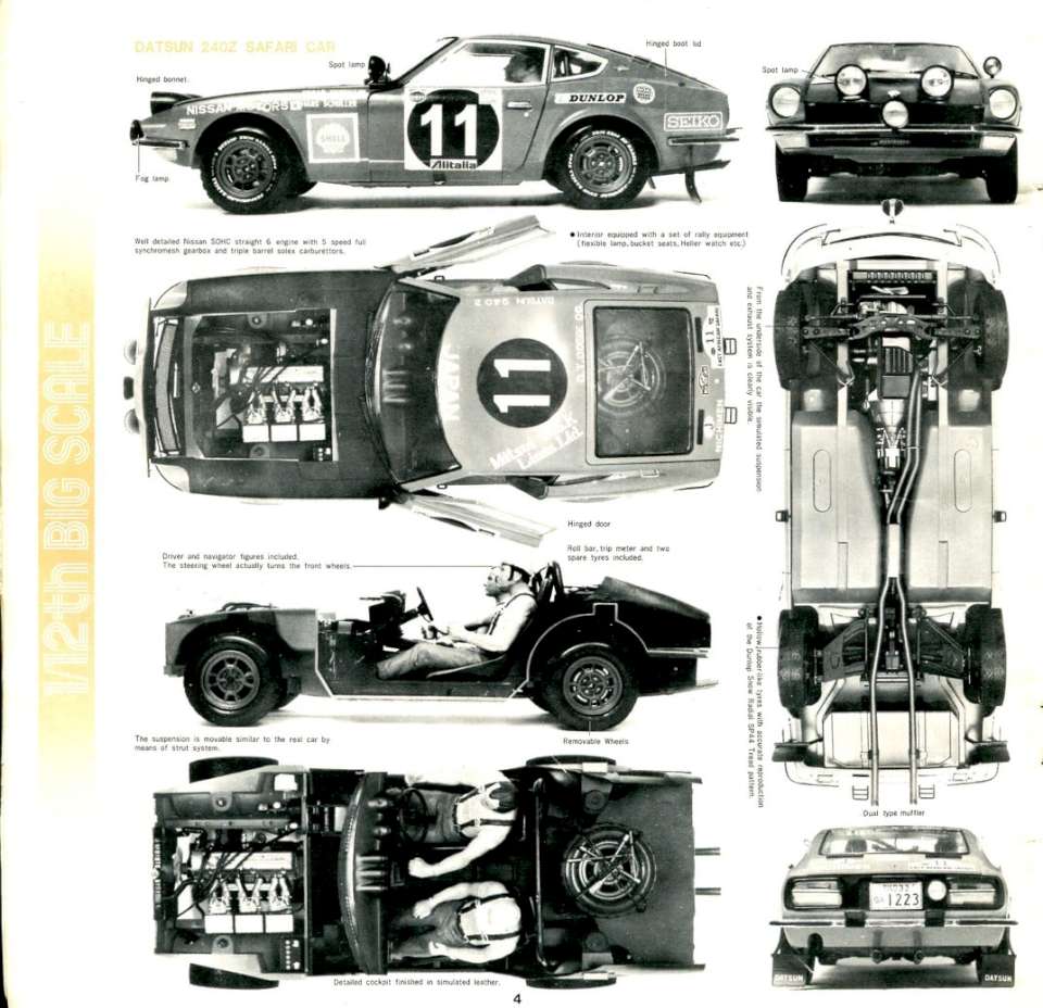 Tamiya 1974 (06)-960