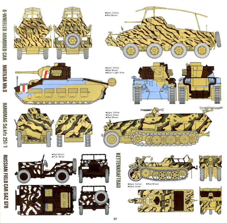 Tamiya 1974 (29)-960