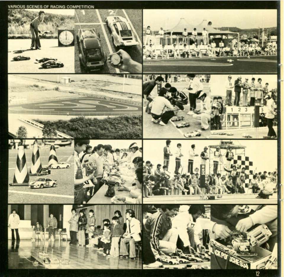 Tamiya 1979 (15)-960