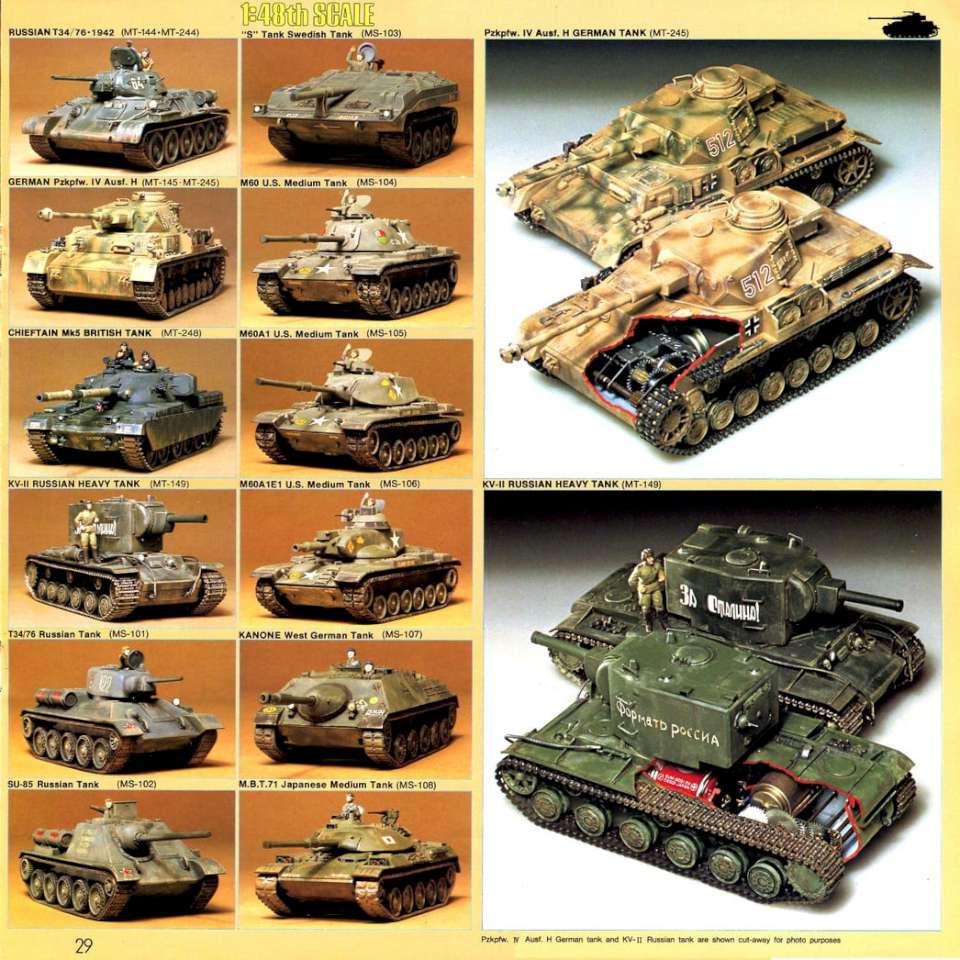 Tamiya 1979 (32)-960