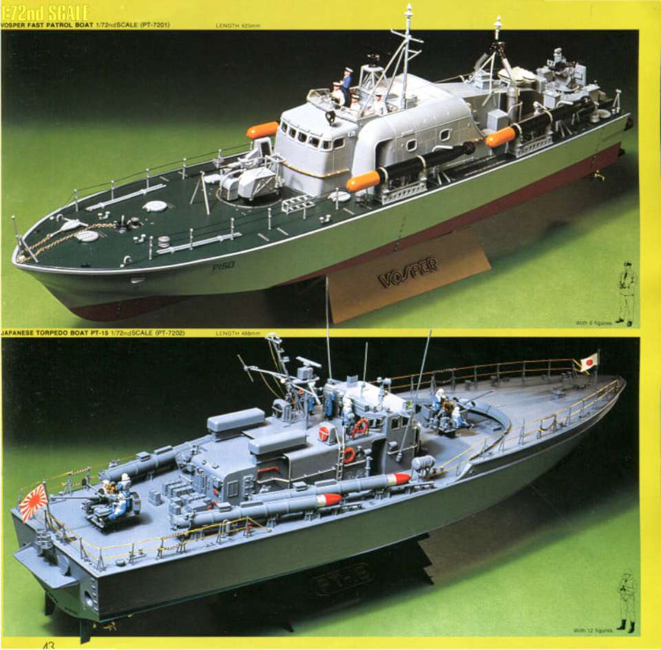 Tamiya 1979 (47)-960