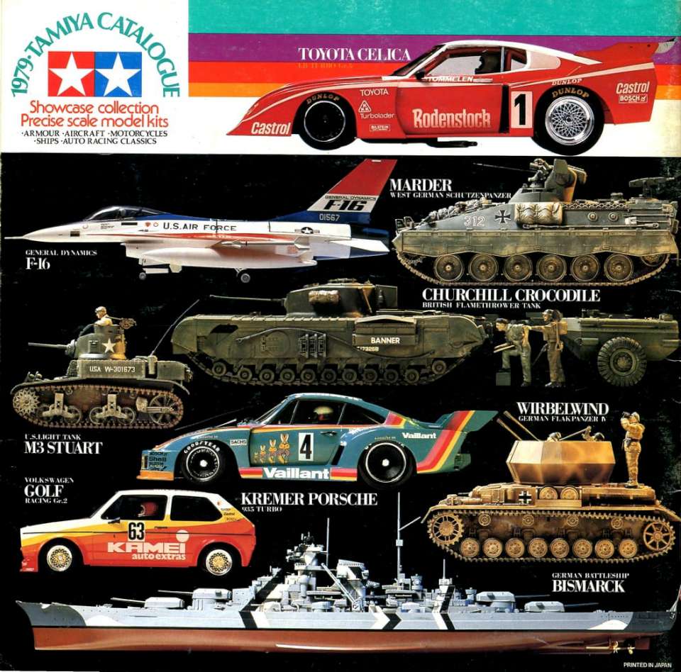 Tamiya 1979 (58)-960