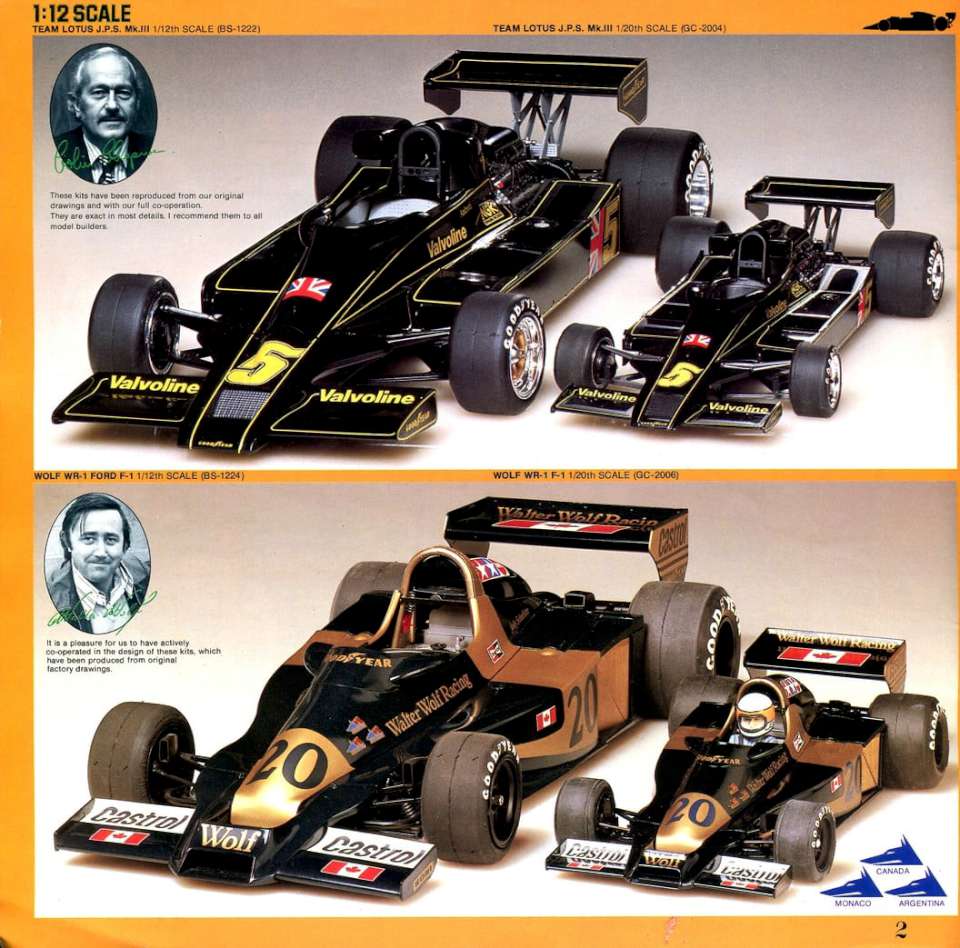 Tamiya 1980 (04)-960