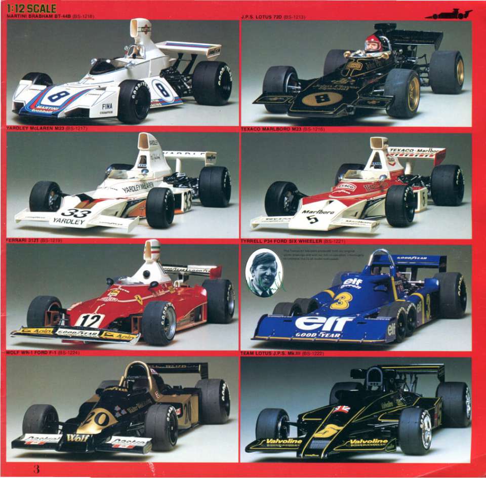 Tamiya 1980 (05)-960