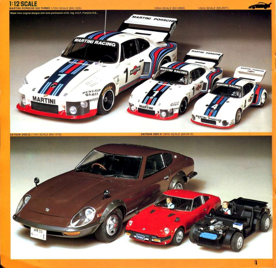Tamiya 1980 (06)-960