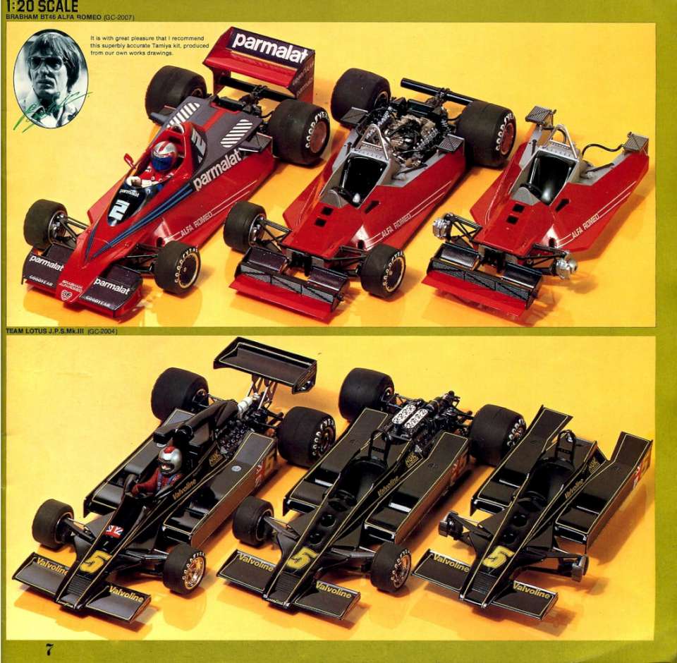 Tamiya 1980 (09)-960