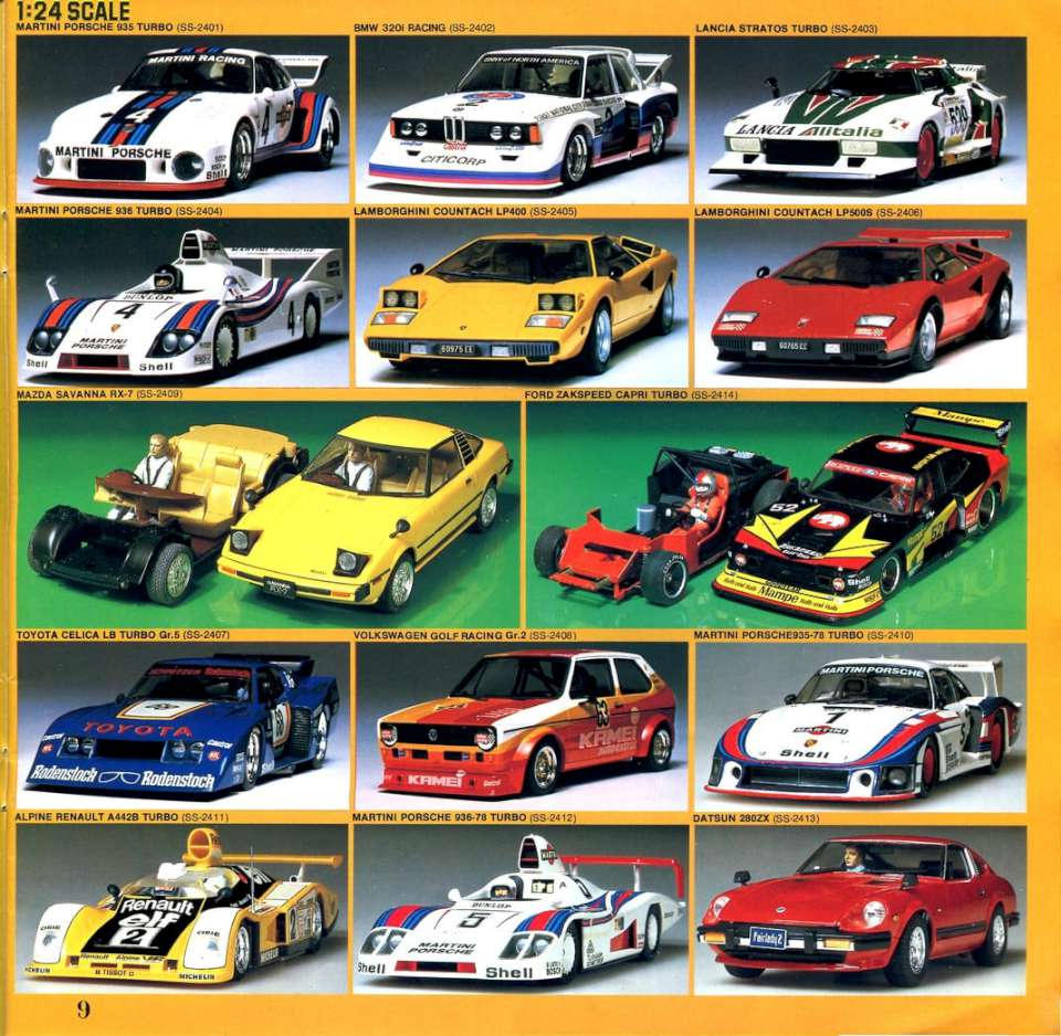 Tamiya 1980 (11)-960