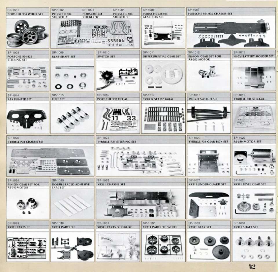 Tamiya 1980 (44)-960