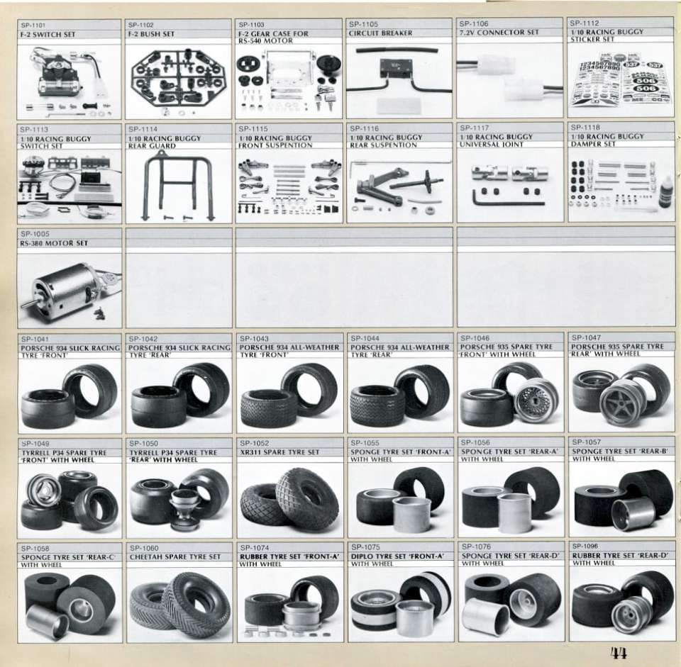 Tamiya 1980 (46)-960