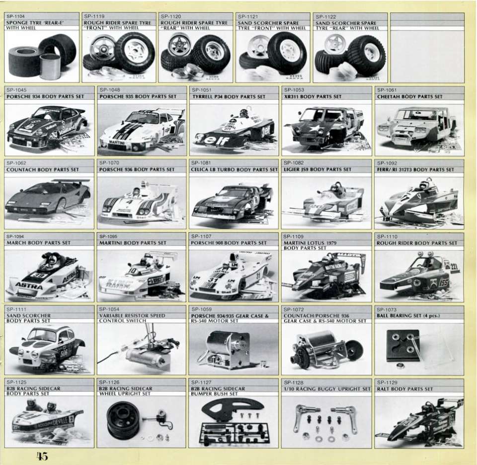 Tamiya 1980 (47)-960