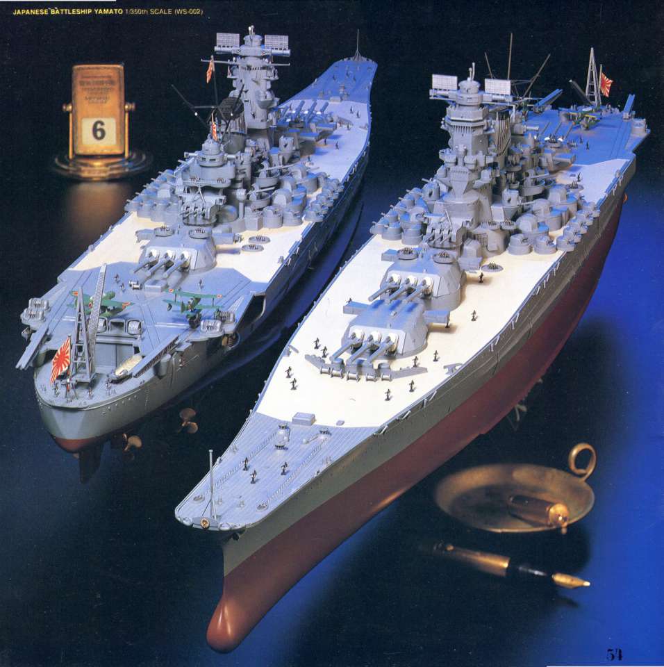 Tamiya 1980 (55)-960