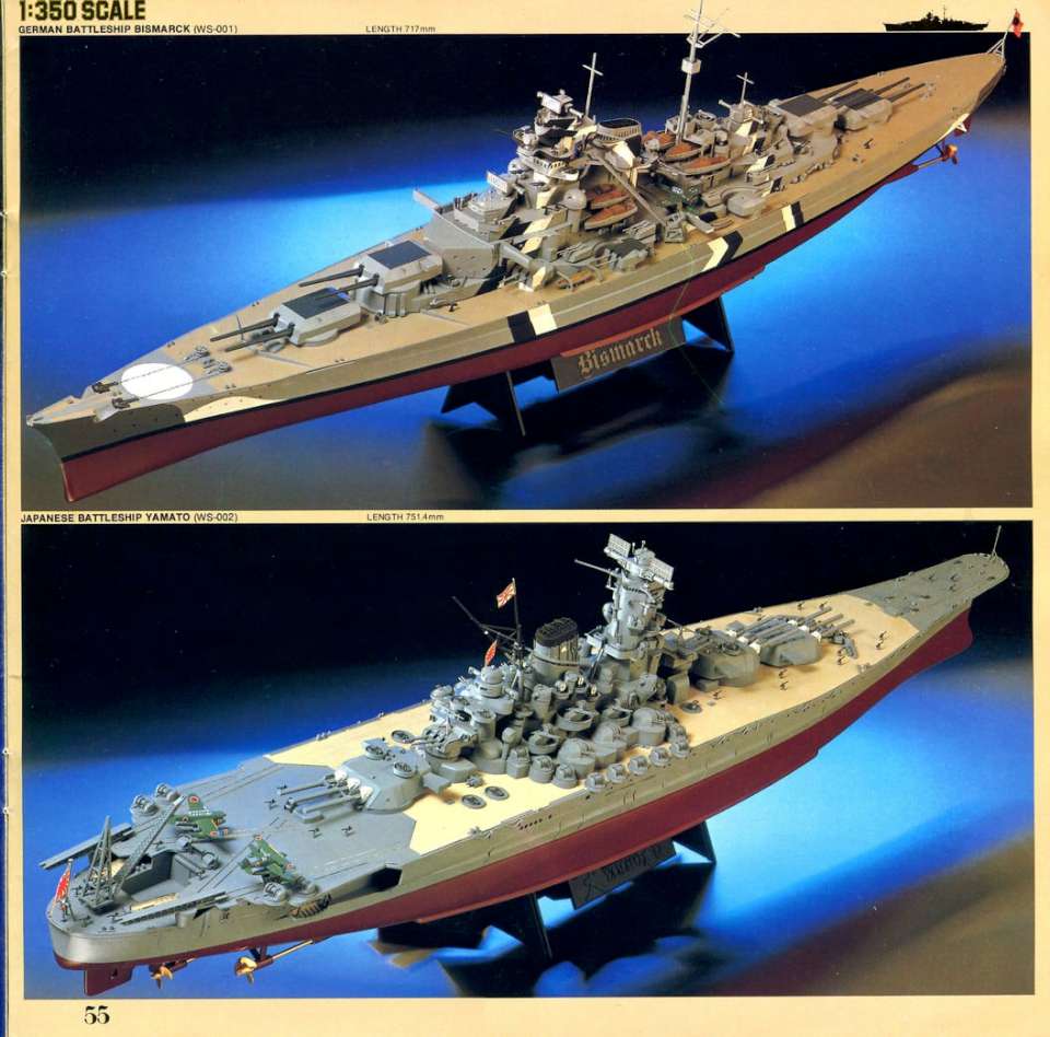 Tamiya 1980 (56)-960
