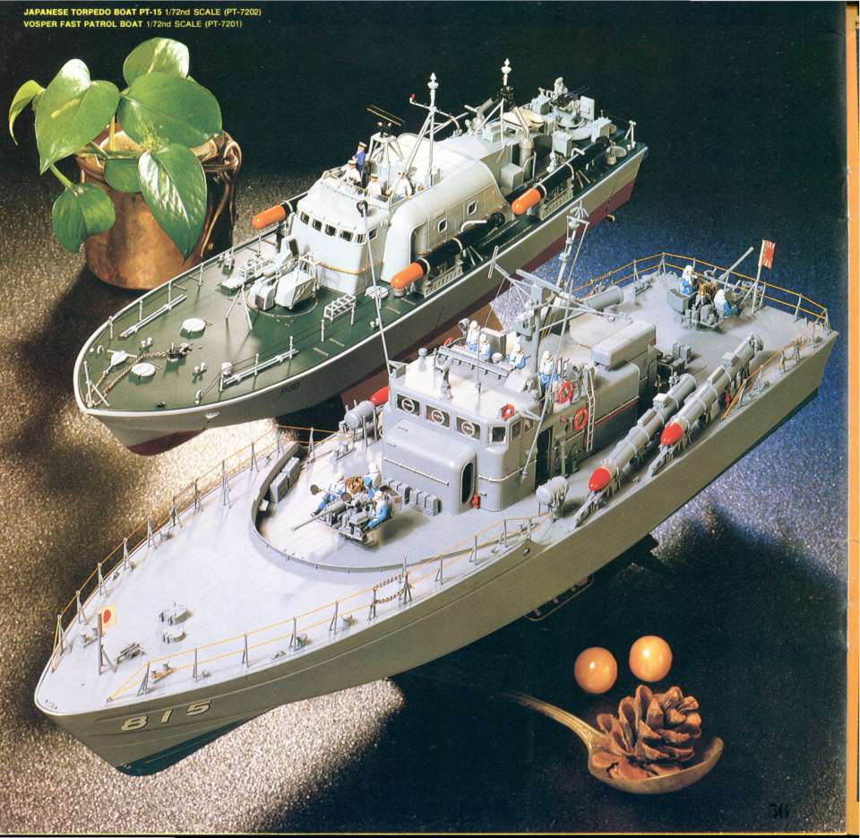 Tamiya 1980 (57)-960