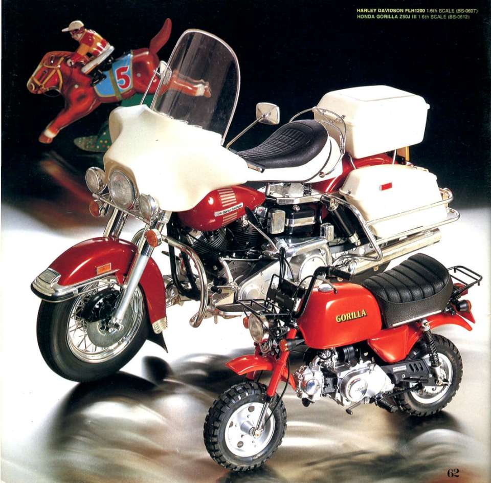 Tamiya 1980 (63)-960