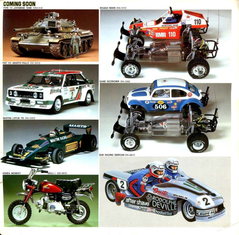 Tamiya 1980 (66)-960