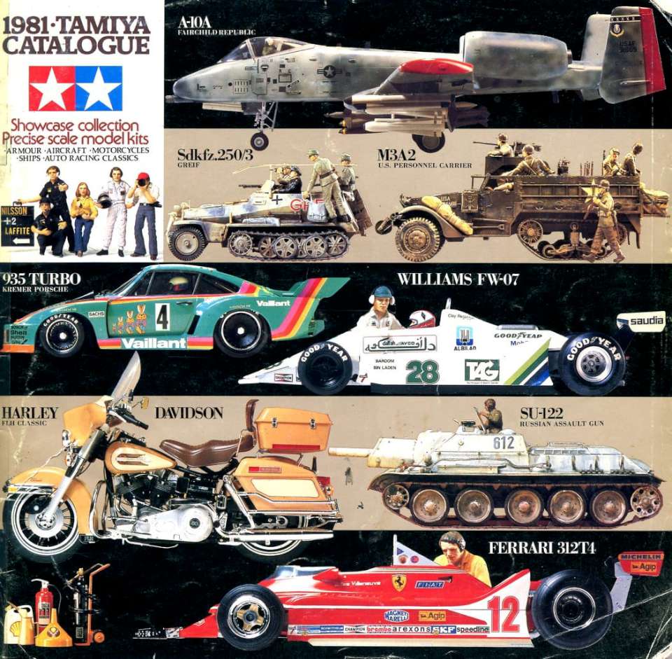 Tamiya 1981 (01)-960