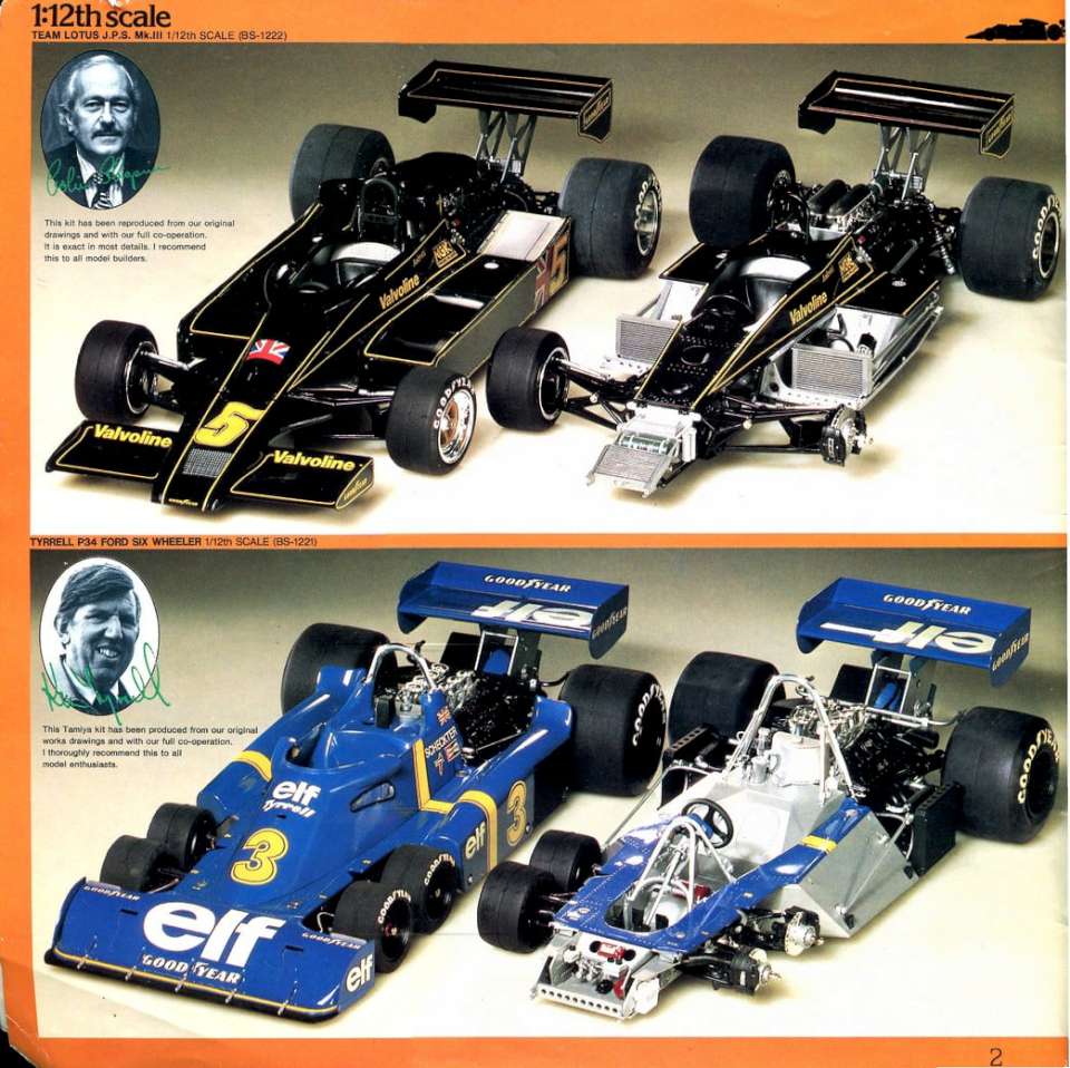 Tamiya 1981 (03)-960