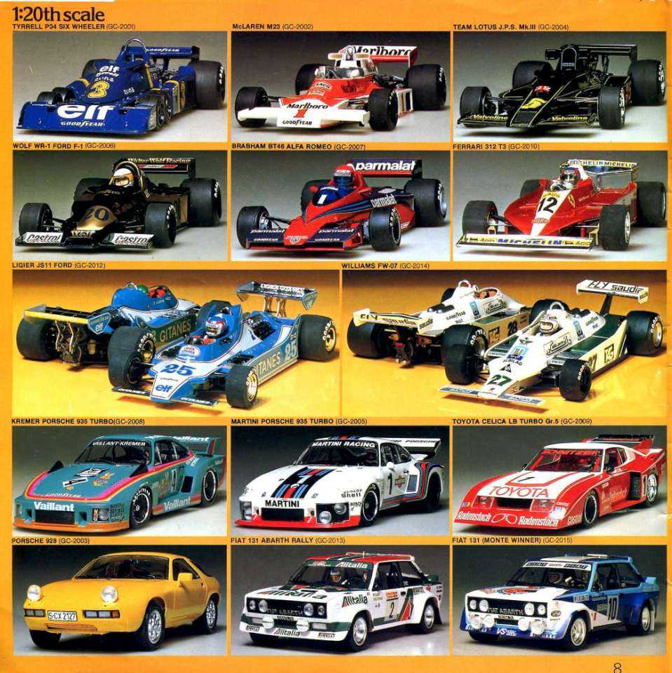 Tamiya 1981 (09)-960