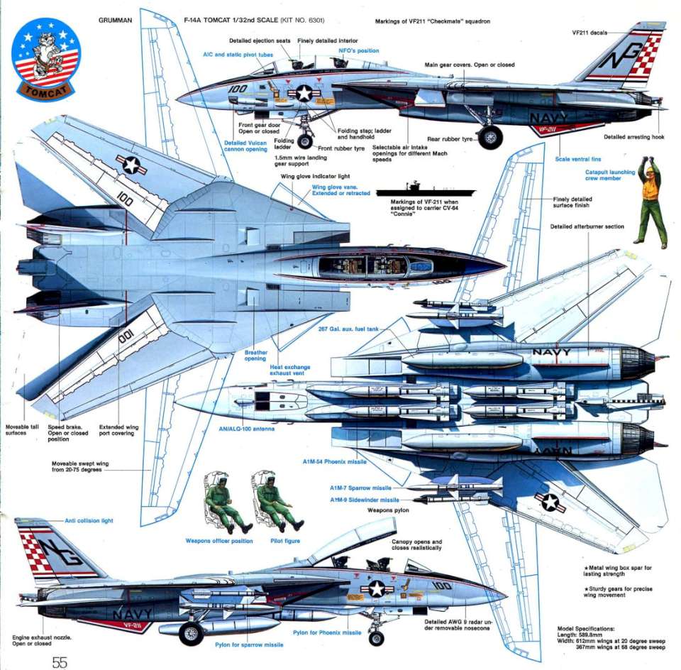 Tamiya 1981 (56)-960