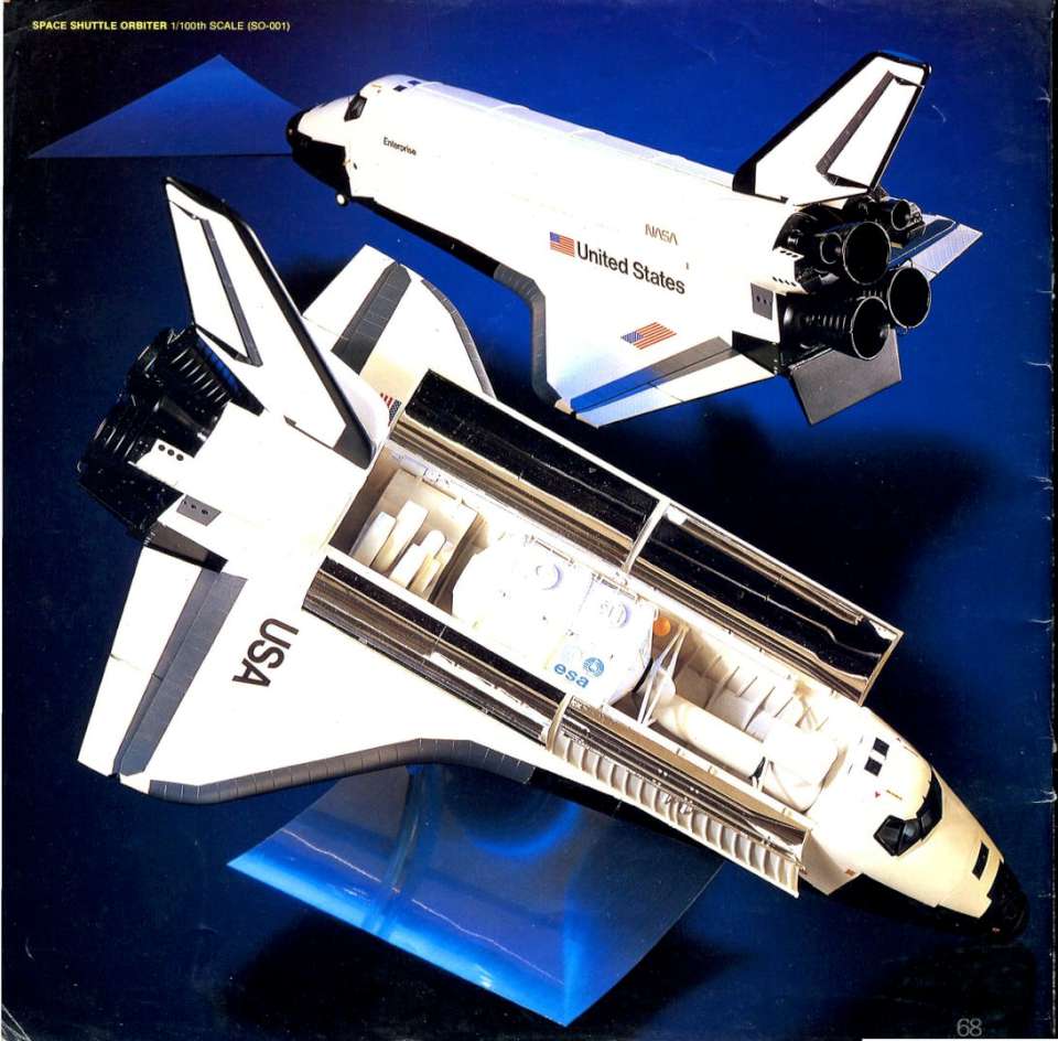 Tamiya 1981 (68)-960