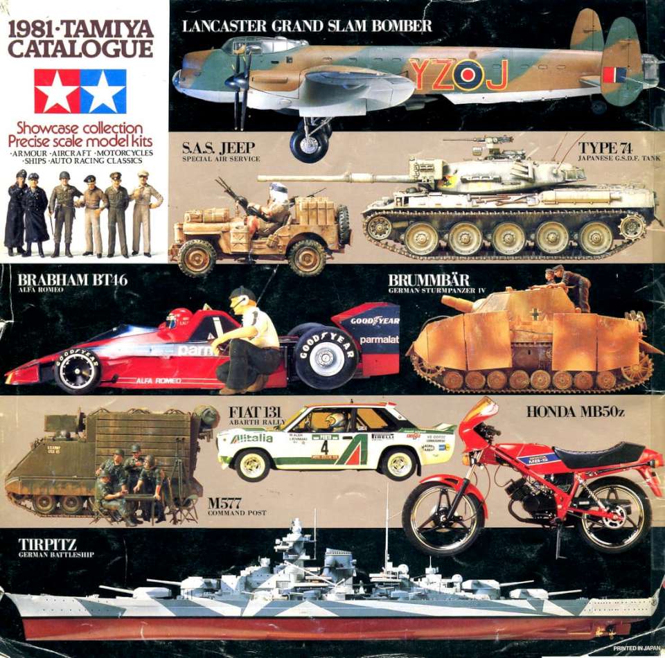 Tamiya 1981 (72)-960