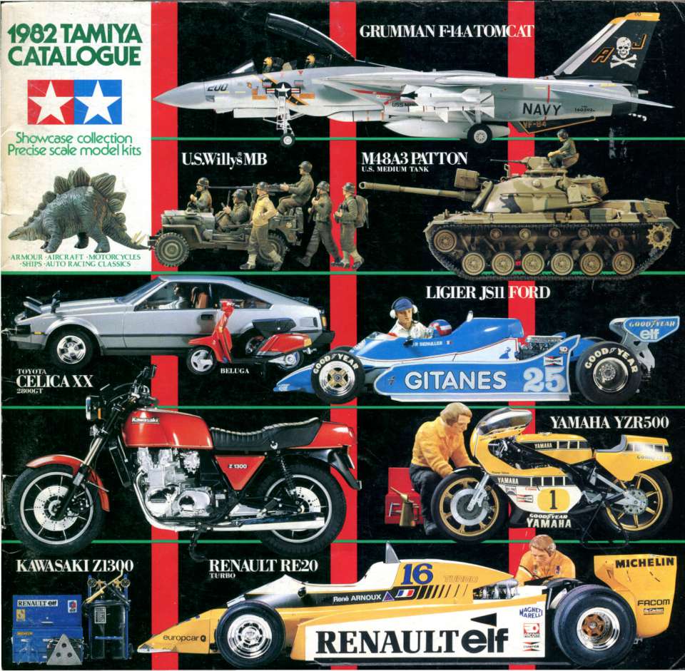 Tamiya 1982 (01)-960