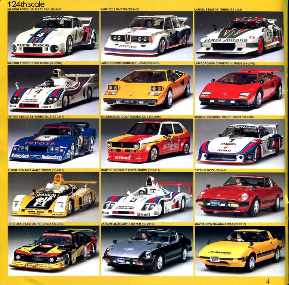 Tamiya 1982 (06)-960