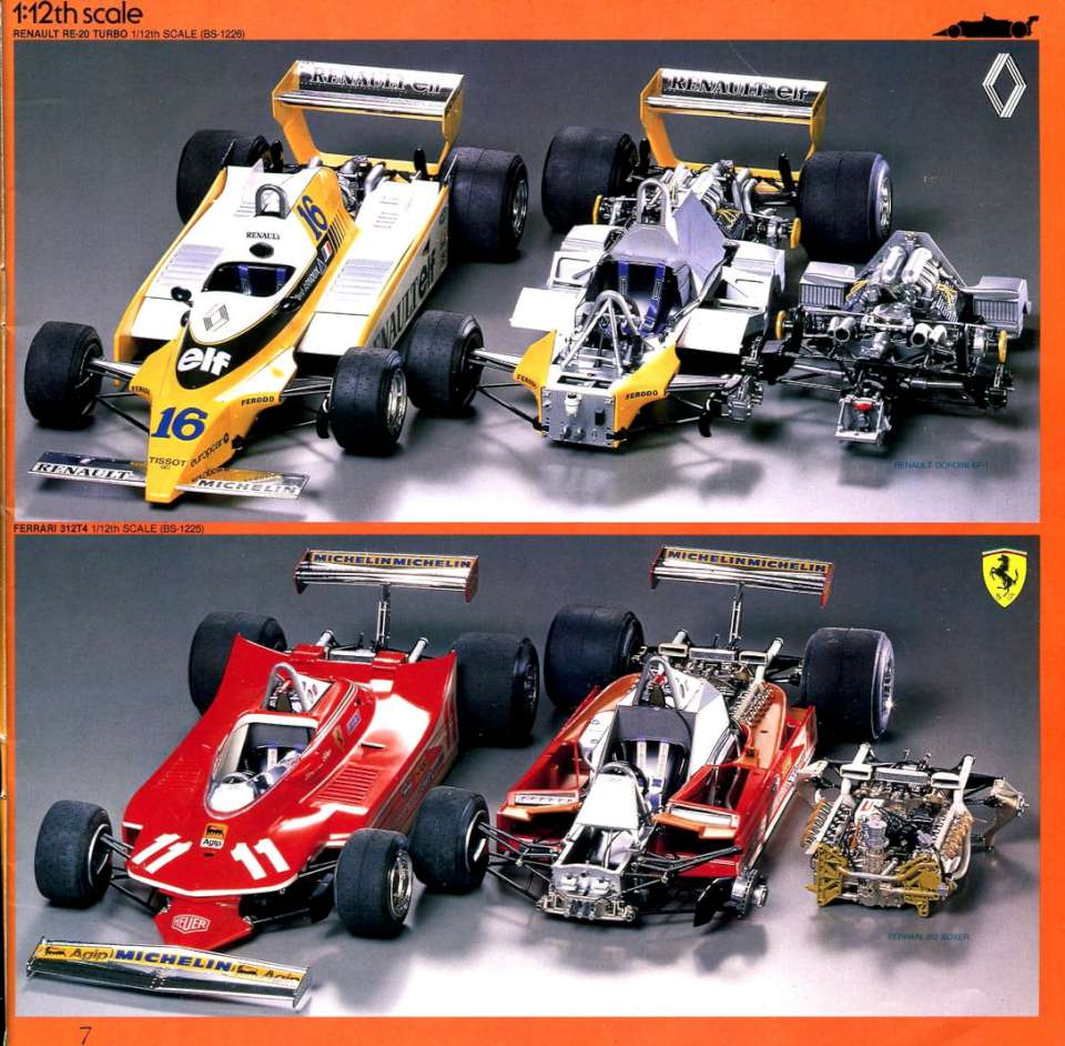 Tamiya 1982 (09)-960