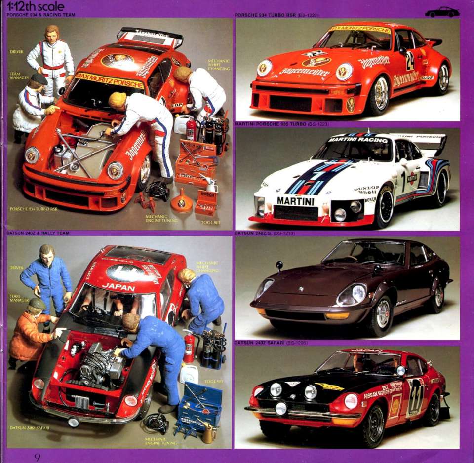 Tamiya 1982 (11)-960
