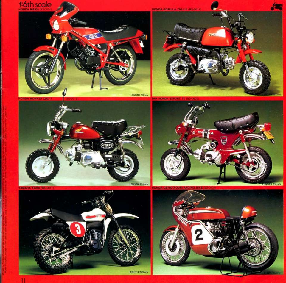 Tamiya 1982 (13)-960