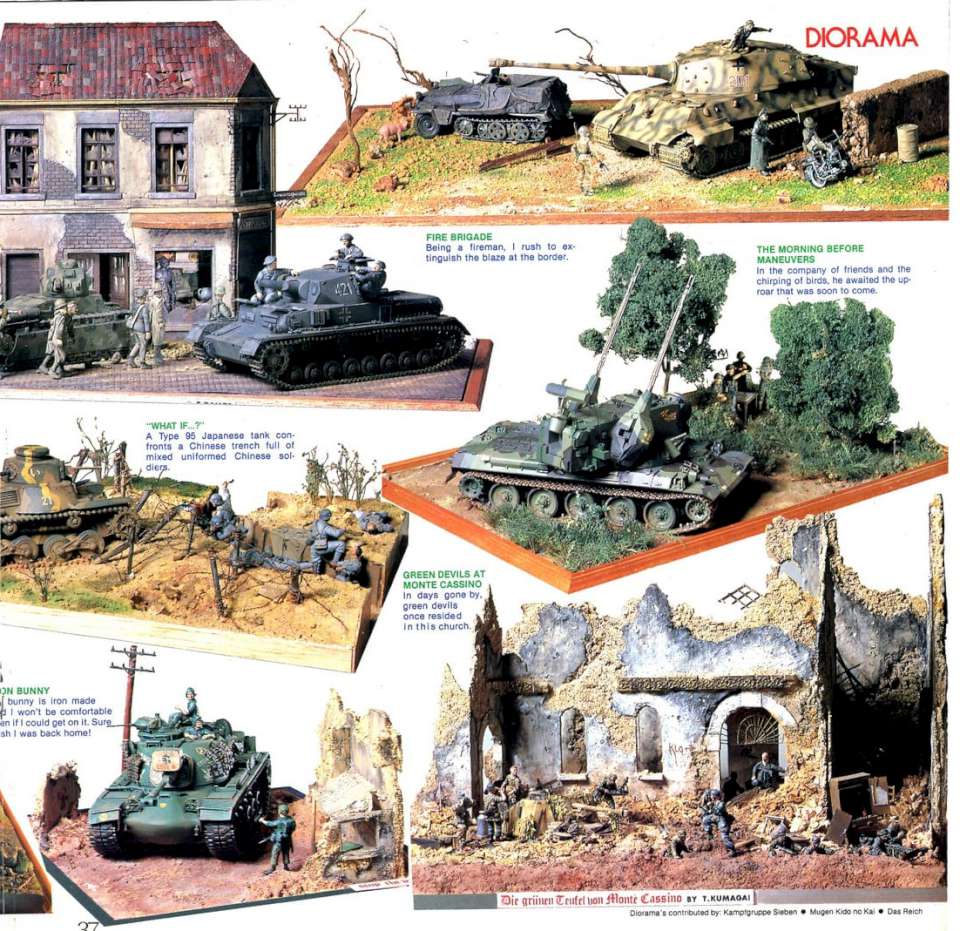 Tamiya 1982 (39)-960
